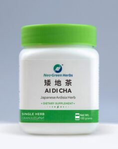 single-herb-granules_p-386